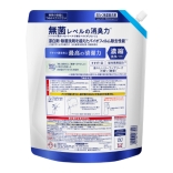 花王 アタックZERO 業務用 2kg